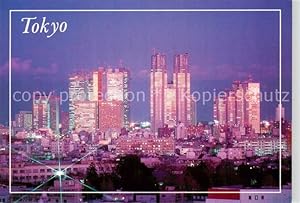 Postkarte Carte Postale 73847635 Tokyo Tokio JP Skyline