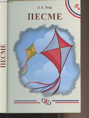 Seller image for Pesme for sale by Le-Livre