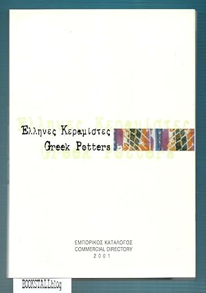 Greek Potters : Commercial Directory