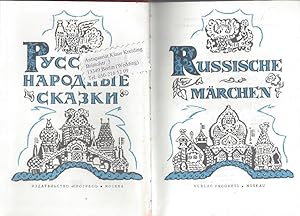 Russische Märchen. Aus dem Russischen von Hilde Angarowa. Illustrationen von K.Kusnezow und T.Maw...