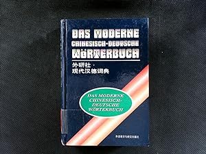 Immagine del venditore per Das Moderne Chinesisch-Deutsche Wrterbuch. venduto da Antiquariat Bookfarm