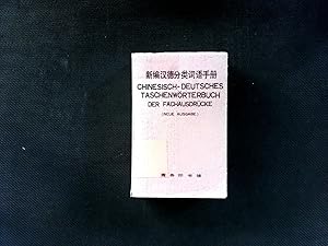 Seller image for Chinesisch-Deutsches Taschenwrterbuch der Fachausdrcke for sale by Antiquariat Bookfarm