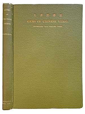 Bild des Verkufers fr Gems of Chinese Verse; translated into English. [WITH:] More Gems of Chinese Poetry. With comparative passages from English literature. zum Verkauf von Jeff Weber Rare Books