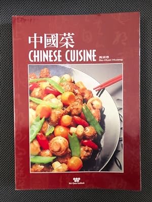 Chinese Cuisine Wei-Chuan Cookbook