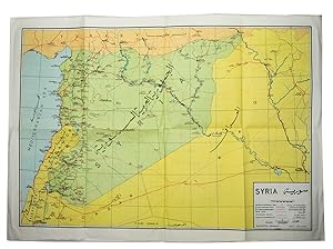 Syria after two years of the March Revolution.[Syria, Ba'ath Arab Socialist Party], 1965. 24 x 17...