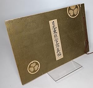 Nikko Toshogu Shrine Photo Book