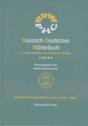 Seller image for Russisch-Deutsches Wrterbuch. Band 3. for sale by Fundus-Online GbR Borkert Schwarz Zerfa