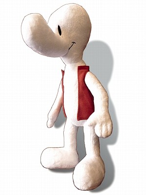 Imagen del vendedor de Smiley Bone Plush Doll (Toy) a la venta por BargainBookStores