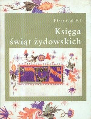 Seller image for Ksiega swiat zydowskich for sale by WeBuyBooks