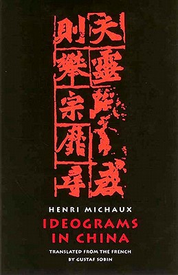 Seller image for Ideograms in China (Paperback or Softback) for sale by BargainBookStores