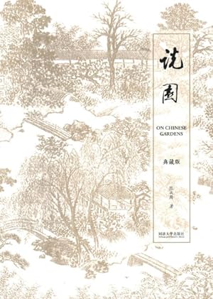Seller image for On Chinese Gardens for sale by GreatBookPrices