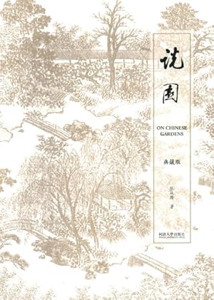 Imagen del vendedor de On Chinese Gardens a la venta por GreatBookPrices