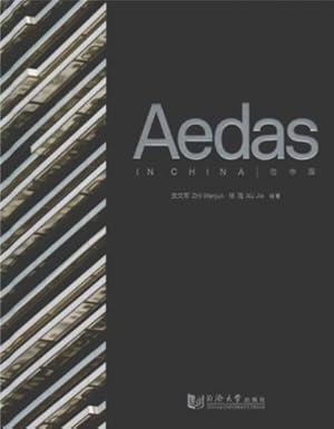 Image du vendeur pour Aedas in China mis en vente par GreatBookPricesUK
