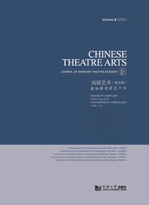 Seller image for Chinese Theatre Arts for sale by GreatBookPrices