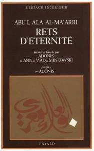 Rets d'éternité