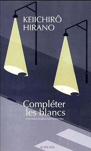 compléter les blancs