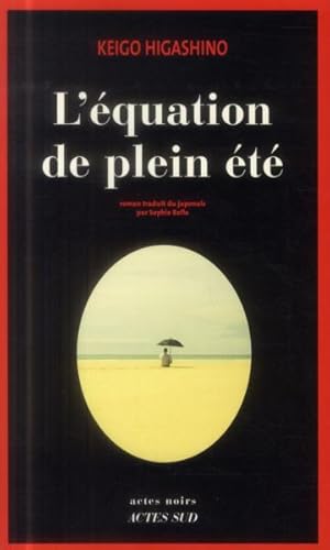 Seller image for l'equation de plein ete for sale by Chapitre.com : livres et presse ancienne