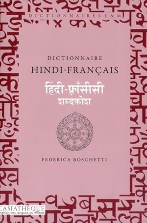 Image du vendeur pour dictionnaire hindi-franais mis en vente par Chapitre.com : livres et presse ancienne