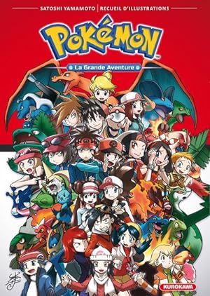 Pokémon : la grande aventure ; recueil d'illustrations