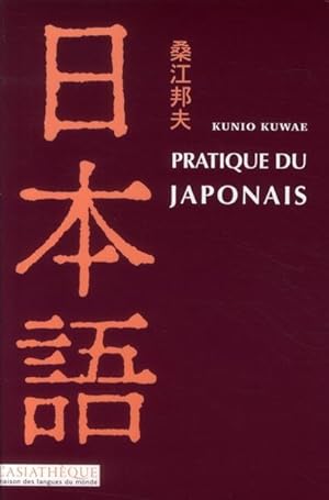 pratique du japonais (2e édition)