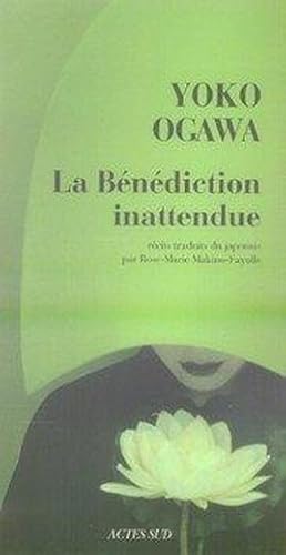 La bénédiction inattendue