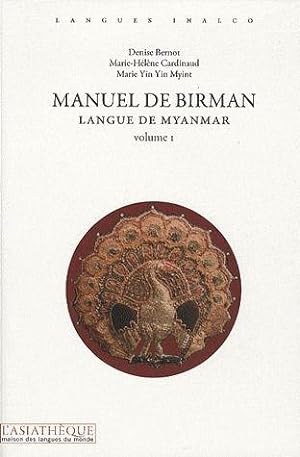 manuel de birman t.1; langue de Myanmar