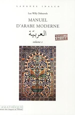 manuel d'arabe moderne t.2 (2e édition)