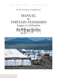 manuel de tibetain standard (2e edition)