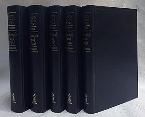 Chumash with Rashi's Commentary (includes Bereishith, Shemoth, Vayikra, Bemidbar, and Devarim)
