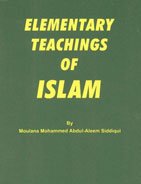 Immagine del venditore per Title: Elementary teachings of Islam venduto da WeBuyBooks