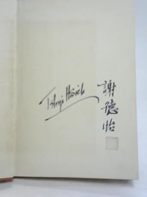 Seller image for Confucius Said It First for sale by World of Rare Books
