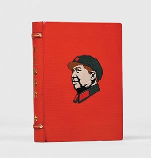 Seller image for Mao zhuxi yulu ("Quotations From Chairman Mao"). for sale by Peter Harrington.  ABA/ ILAB.