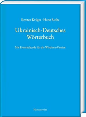 Ukrainisch-Deutsches Wörterbuch (UDEW) (OHNE Online-Code)