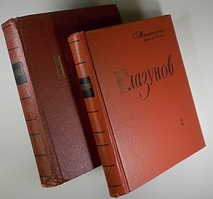 Imagen del vendedor de Glazunov: Research, Materials, Publications, Letters, 2 Volumes (in Russian) a la venta por Austin Sherlaw-Johnson, Secondhand Music