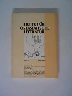 Bild des Verkufers fr Hefte fr ostasiatische Literatur Nr. 14 zum Verkauf von ANTIQUARIAT FRDEBUCH Inh.Michael Simon