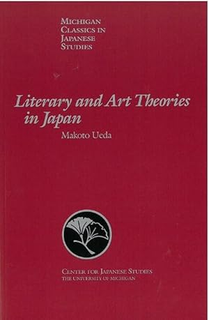 Imagen del vendedor de Literary and Art Theories in Japan (Paperback) a la venta por CitiRetail