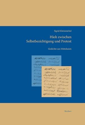 Seller image for Hiob zwischen Selbstbezichtigung und Protest for sale by BuchWeltWeit Ludwig Meier e.K.