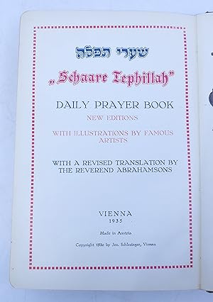 Schaare Tephillah Daily Prayer Book