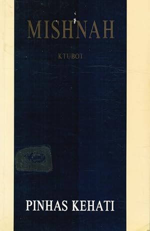 Seller image for Ketubot for sale by Bookshop Baltimore