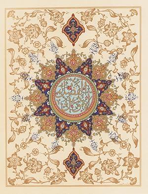 Seller image for La vie de Mohammed prophte d'Allah. for sale by Librairie de l'Amateur