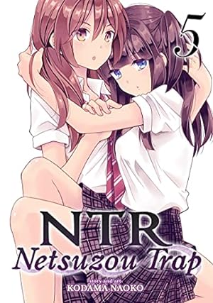 Bild des Verkufers fr NTR - Netsuzou Trap Vol. 5 zum Verkauf von WeBuyBooks