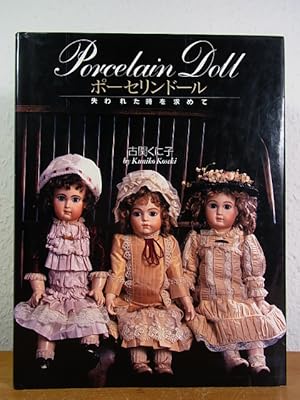 Bild des Verkufers fr Porcelain Doll [Japenese Edition] zum Verkauf von Antiquariat Weber