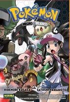 POKEMON 29. NEGRO Y BLANCO 4.