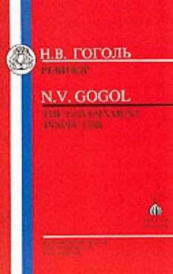 Seller image for Gogol: Government Inspector (Paperback or Softback) for sale by BargainBookStores