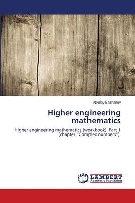 Seller image for Higher engineering mathematics (Paperback or Softback) for sale by BargainBookStores