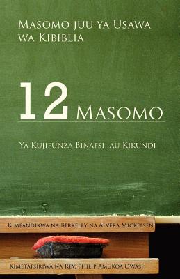 Bild des Verkufers fr Masomo Juu ya Usawa wa Kibiblia (Paperback or Softback) zum Verkauf von BargainBookStores