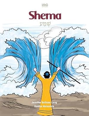 Seller image for Shema: A Coloring Book (Paperback or Softback) for sale by BargainBookStores