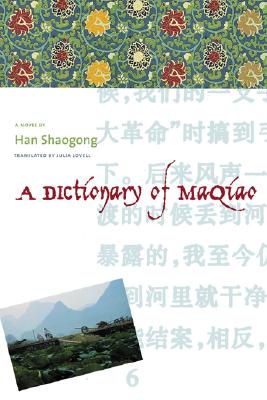 Bild des Verkufers fr A Dictionary of Maqiao (Hardback or Cased Book) zum Verkauf von BargainBookStores