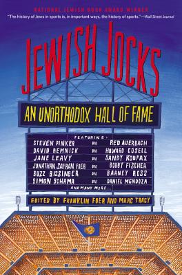 Seller image for Jewish Jocks: An Unorthodox Hall of Fame (Paperback or Softback) for sale by BargainBookStores
