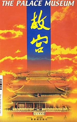 Bild des Verkufers fr Palace (hardcover)(Chinese Edition) zum Verkauf von WeBuyBooks